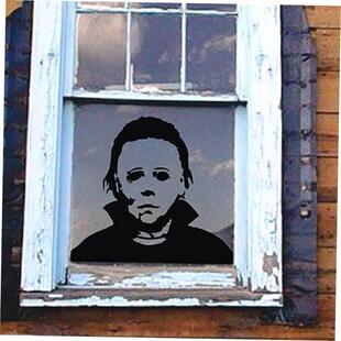 Michael Decals Holiday Room Horror Living Myers Halloween