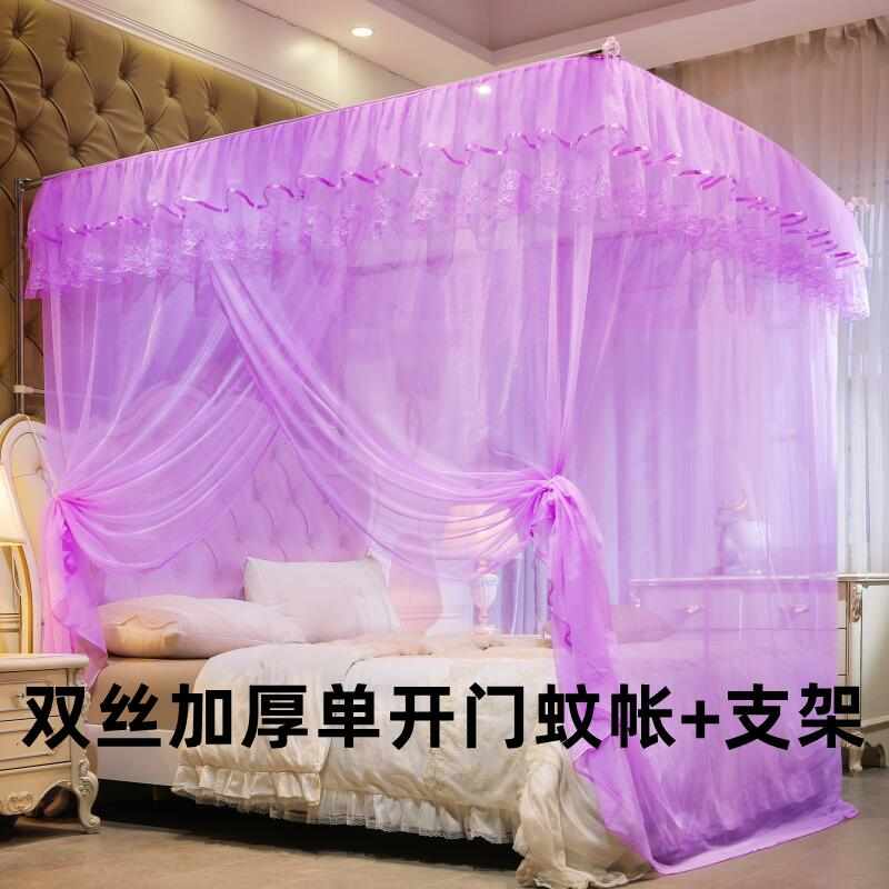 家用纹支架2023卧室文账蚊帐型u2023导轨新型年新款落地伸缩86m0