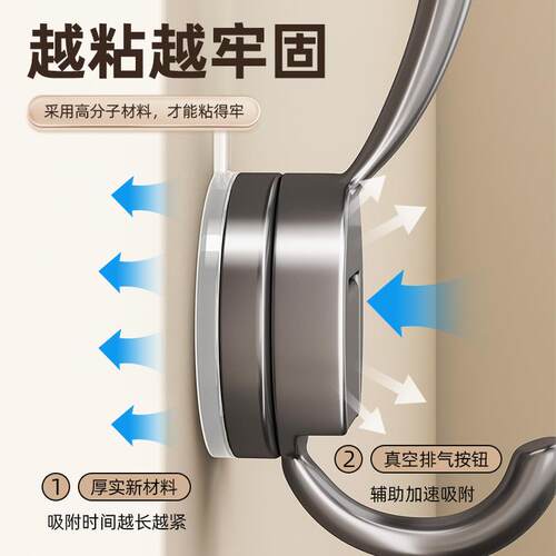 吸盘挂钩免凤尾吸盘孔打强力承重浴室厨房门后粘钩式壁挂无痕收钩