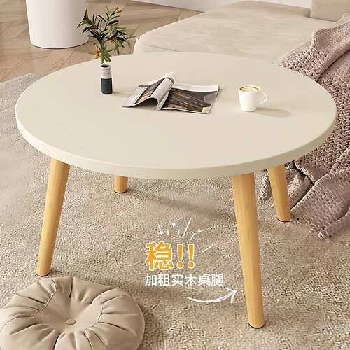 小圆桌子简约现代客厅家用茶几卧室坐地小矮桌飘窗几阳台用小桌子
