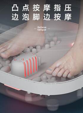 金正足浴盆家用自动加热电动泡脚桶便携按摩恒温折叠跨境全自动