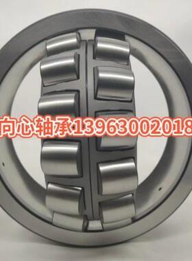 三类调心滚子CC轴承大 22252CCW33C3 承揽进出口公司订单