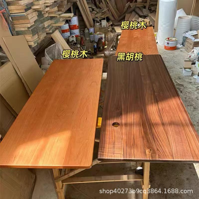 飘北美樱桃木红橡木板全蜡实木桌面板窗餐桌MX电脑桌白木升降桌板