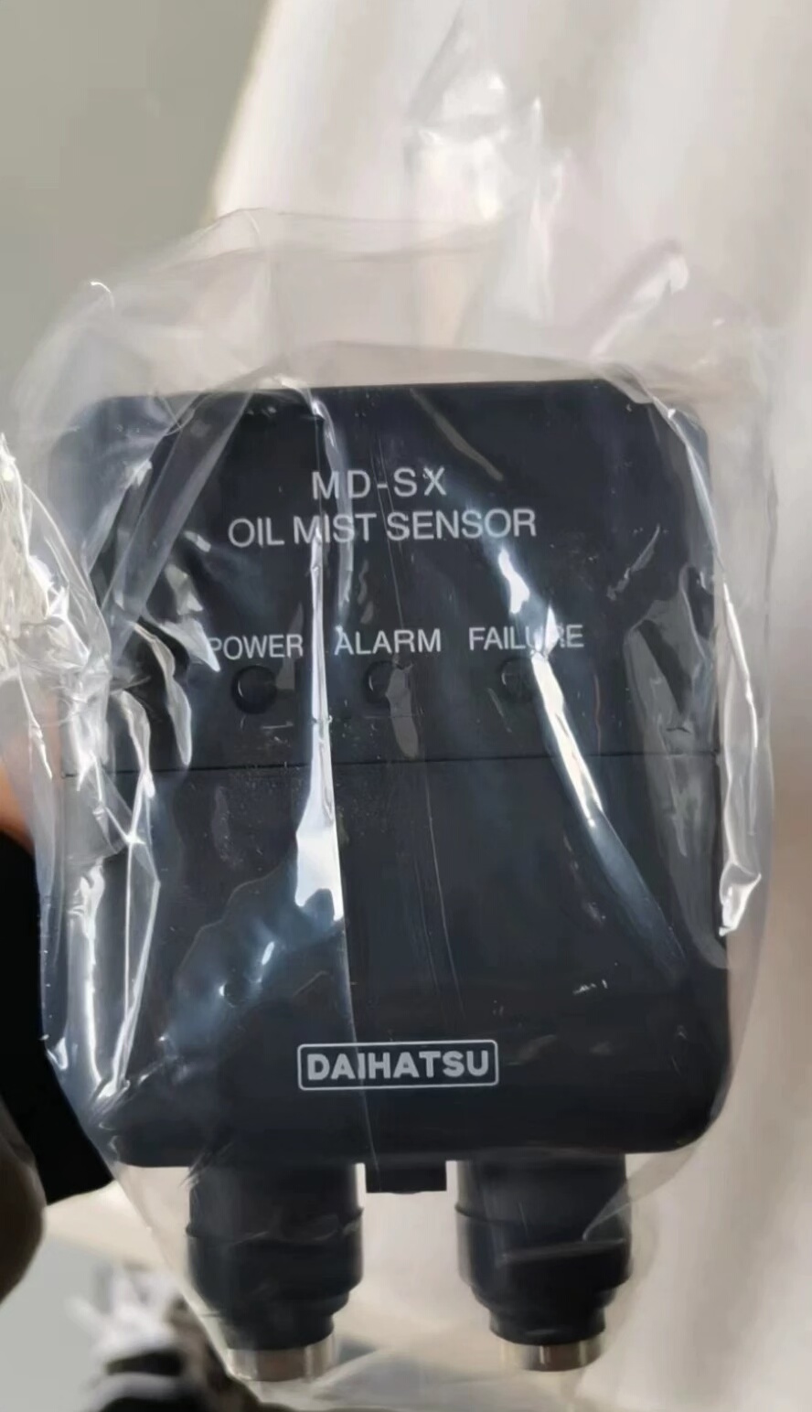 大发油污浓度探测器05866-001   HB-01-101