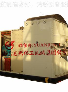 300L出螺杆出料捏机0合NH5-5000机|不锈钢螺杆挤捏合机报价|莱州