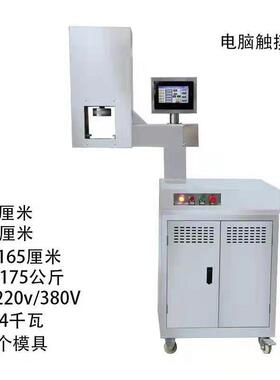 厂面家自动全商用拉面机766不锈钢兰州拉面多功机能拉机