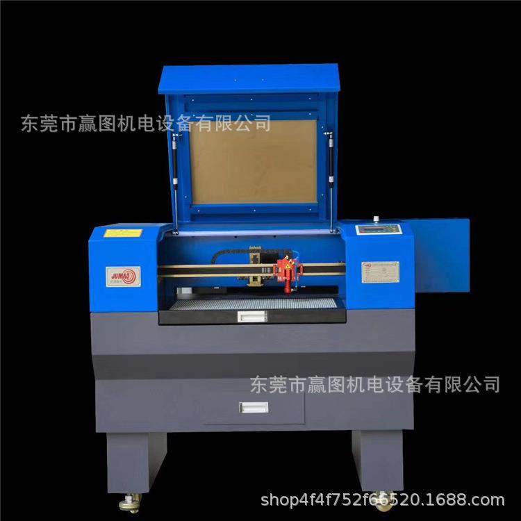 厂家定制箱包辅料激光切割开料机 1610双头皮革激光切割下料机,机械设备,其他机械设备,淘宝优惠券,粉丝福利购,淘宝优惠卷