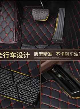 路发现神行14986专汽车脚垫全包围内饰装用品用16/17/1饰8虎/19款