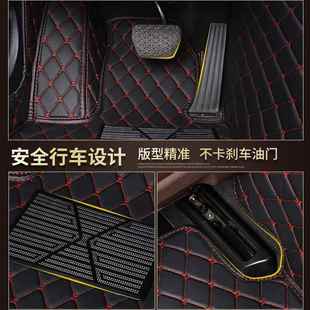 21款 哪吒U汽573车脚垫专用踏20地20全包围品毯用式 内饰用品脚20