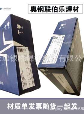 伯乐焊丝ER309L不锈钢焊丝BOHLER CN 23/12-IG不锈钢焊丝