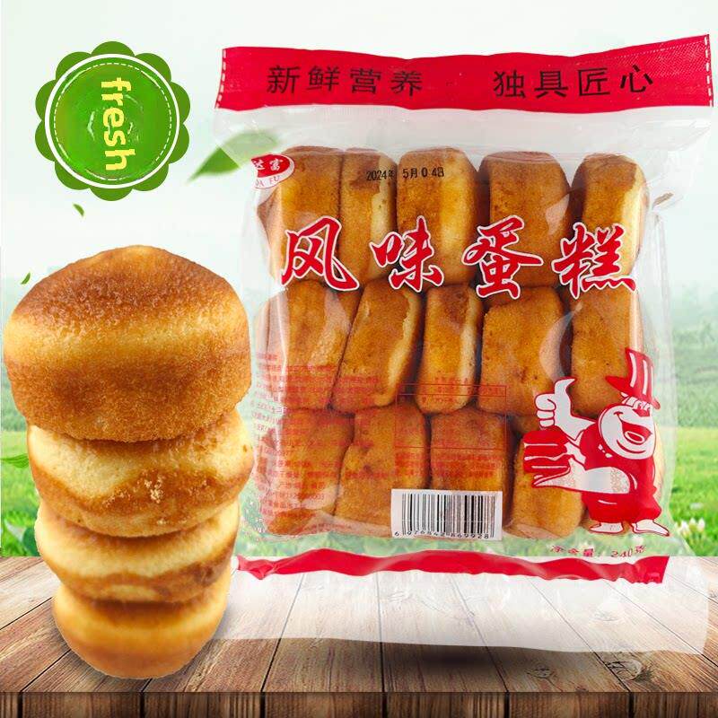 湖北特色好之香脆鸡饼建水大福手工鸡饼，甜软糯的端午节糕点