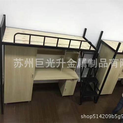 学定制大学生宿舍床上组床下桌合 单LT-78人校公床职员寝室双层寓