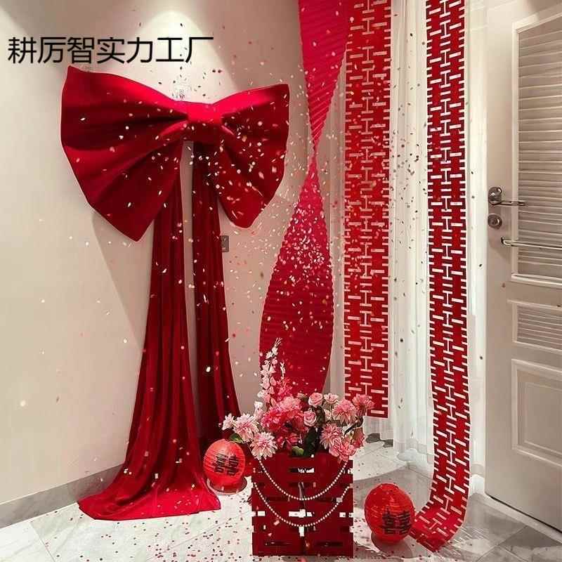 喜庆婚房装饰:超大红绒蝴蝶结挂饰新娘拍照道具新娘用品2025新款
