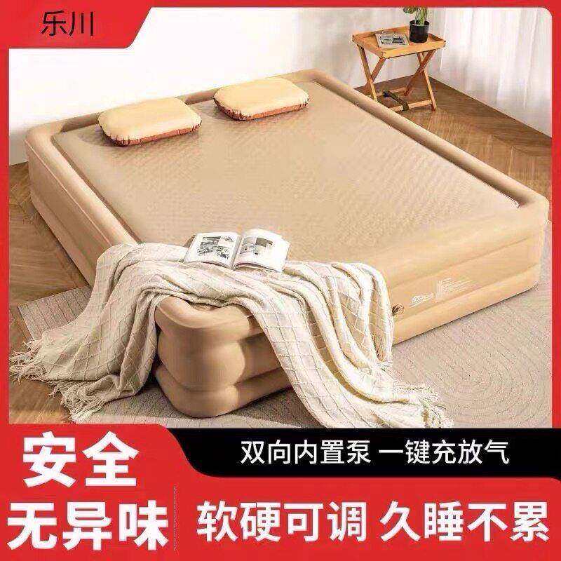 拉丝充气床垫户外露营弹丝云床家用打地铺旅游加床全自动气垫床