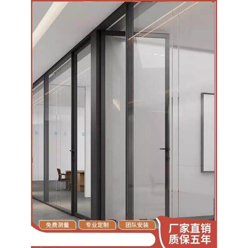 办公室玻璃隔断墙铝合金屏风中空内置百叶双层钢化玻璃隔音高隔断
