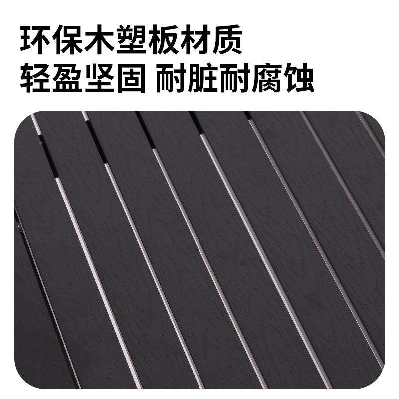 户塑木蛋卷外露折木叠桌便携式野餐桌实蛋卷黑化风桌露营营折叠桌,户外/登山/野营/旅行用品,户外椅子凳子,淘宝优惠券,粉丝福利购,淘宝优惠卷