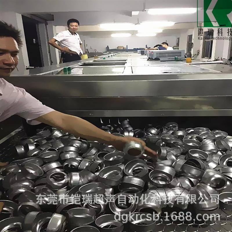 优惠价格单槽全自动超声波清洗机大型工业清洗设备