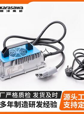 电动叉车充电器48V15A三轮车充电器现货家用电器大功率电池充电器