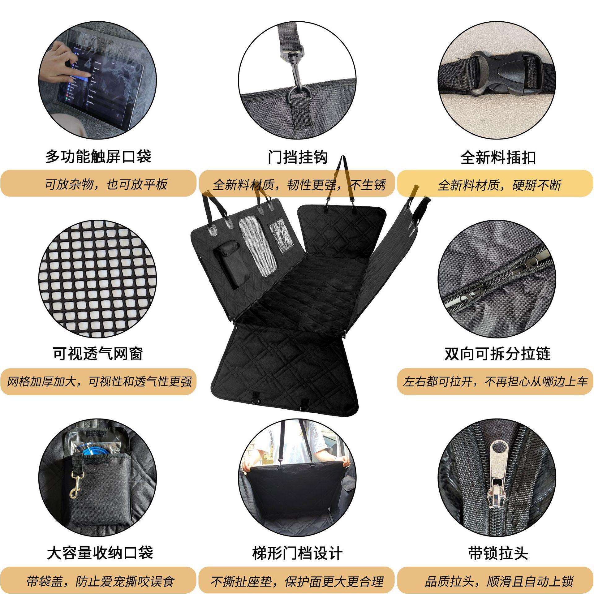 宠物车载垫后座防水坐垫汽车后排座椅后备箱狗垫狗窝车载宠物垫