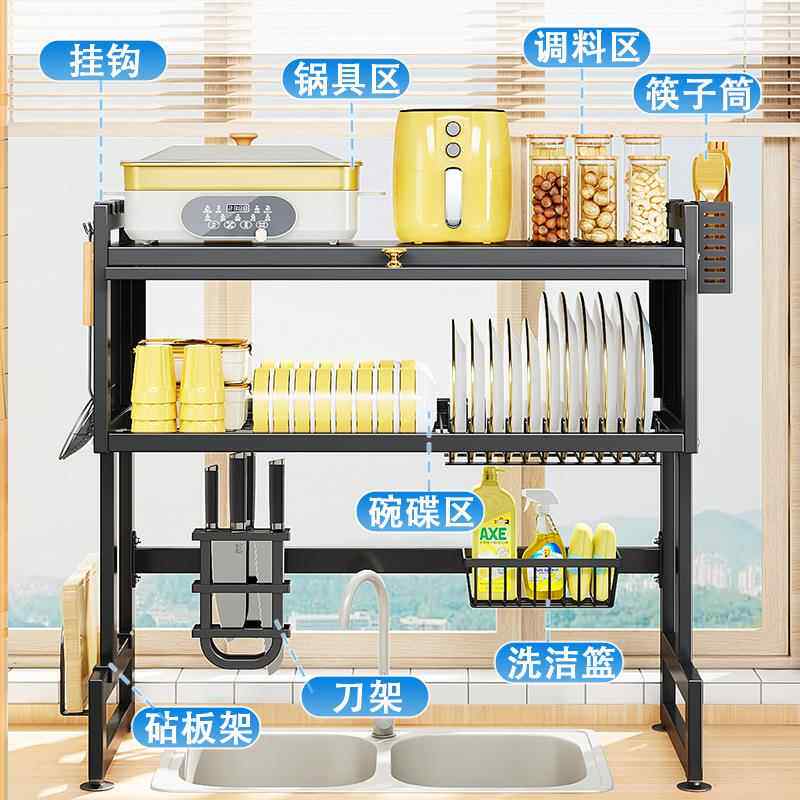 厨房水槽置物家202301用碗碟筷沥水架多功收能台面笼纳架水池防尘