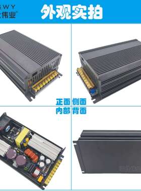 茗仕伟业60V1500W开关电源25A直流 电机马达LED灯设备S-1500-60
