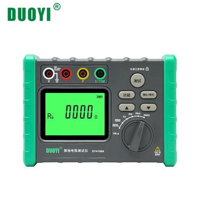 多4一DY100A数字地阻测试防雷465检测测量仪摇接地电阻测表试新品