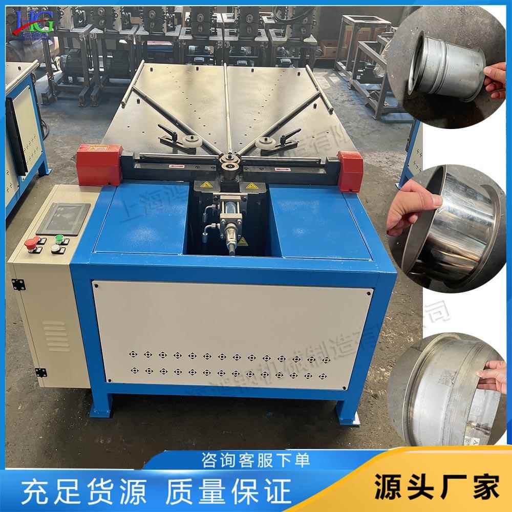 卧式不锈钢板铝板压边机 圆形桶工件翻边机 集风器旋压成型设备