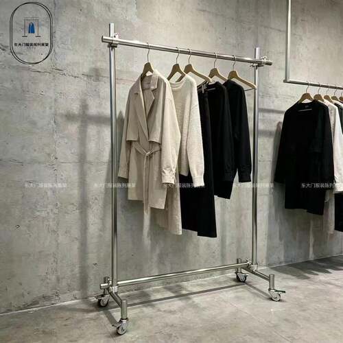 新款服装店展示架落地式陈列架不锈钢可移动中岛架挂衣服架子货架