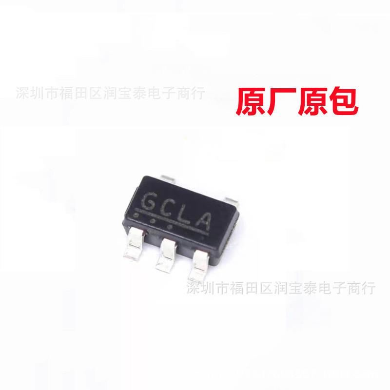 厂家直销场效应管SI2301 A1SHB SOT-23电流2.3A 3A P沟道MOS 2301