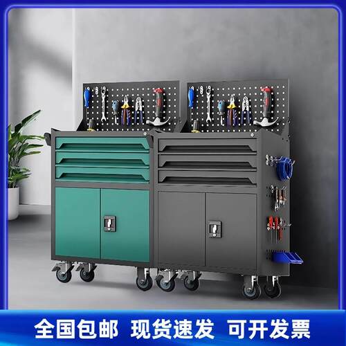 五金工具车抽屉汽修维修手推箱多功能移动重型工具矮柜车间工作台