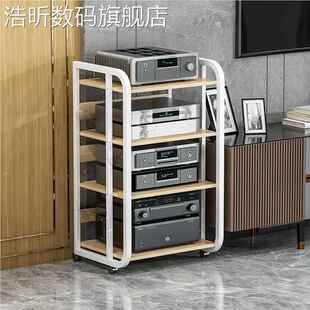 架 可院H调节间距多胆机支 IFI家层庭影音53876箱音响摆件饰品 柜 功放设备机