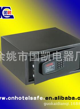 供应酒店、宾馆、学生公寓保管柜保管箱YS-2042C保险箱