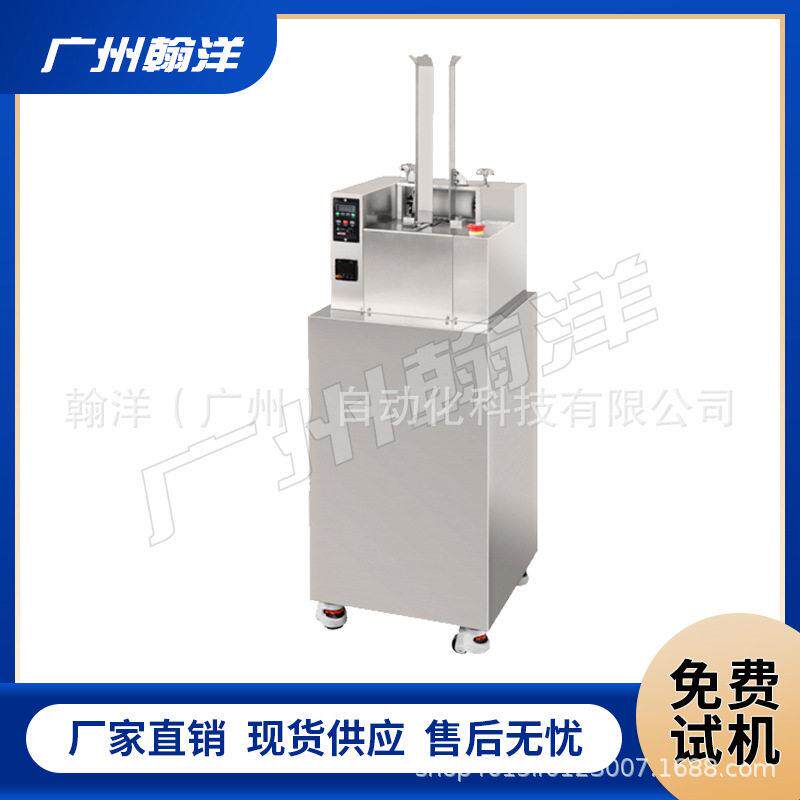 广州软胶囊剔片机硬胶囊速剔粒机铝塑片剔片机