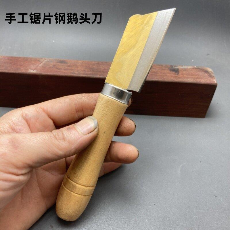M42高速钢手工嫁接刀园林园艺芽接刀盆景盆栽花卉嫁接工具手工刀