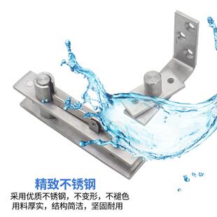 加厚不锈钢90度转轴木门上下铰链定位门轴天地轴旋转轴暗藏合页