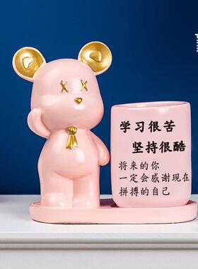 学习是辛苦的，坚持是酷的，学习励志笔筒饰品，高中，初中，男孩