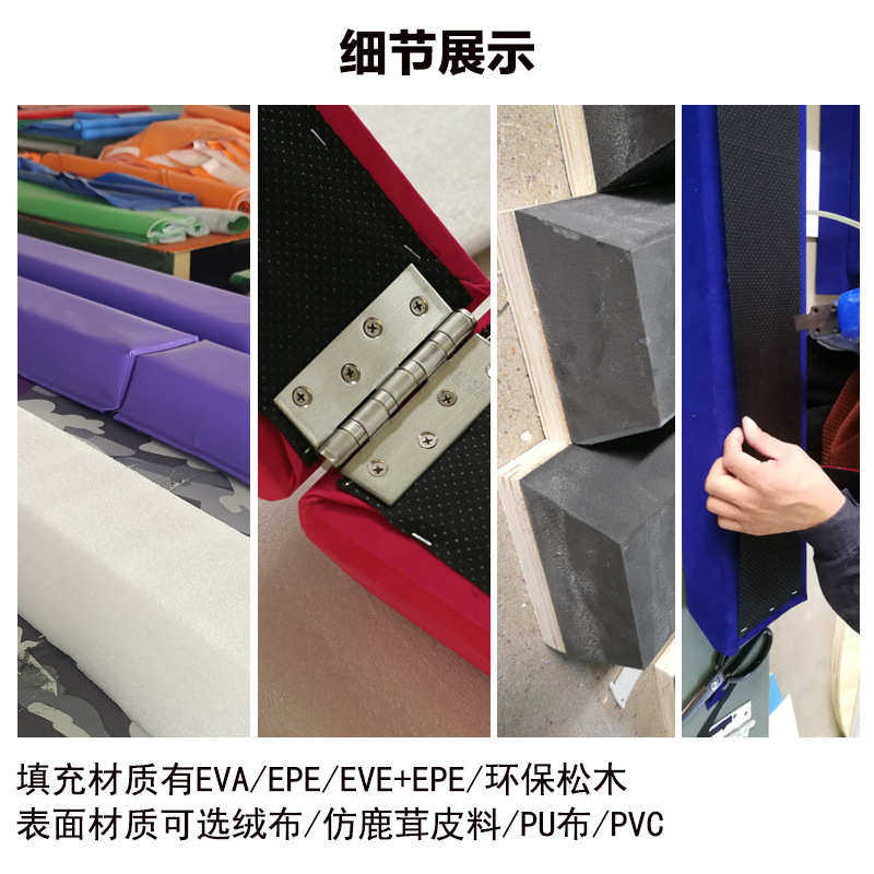 跨镜软体平衡木儿童体适能三折平衡木体操训练瑜伽木质折叠平衡木