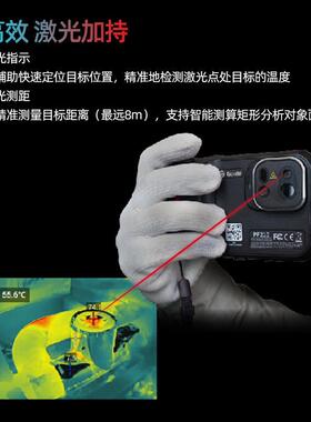 GUIDE高德PF210口袋红外热像仪工业地暖测漏测温仪电子维修触摸屏