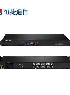 小容量多业务PDH光端机HJF30(1*E1)桌面式HJ