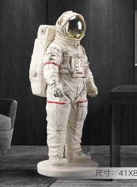 高档送宇航员大型落摆件轻奢地太空人客厅玄关电视柜旁公办室乔迁