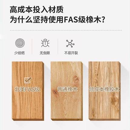 胡桃色奢极简橡木床实木床BBW现.5m单人床1.8m主卧1代1.轻2m单人