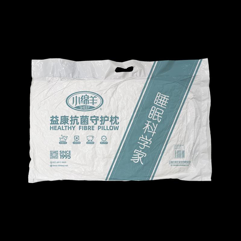小绵羊全棉五星酒店枕头家用助睡眠护颈椎枕芯一对套夏单人男整头