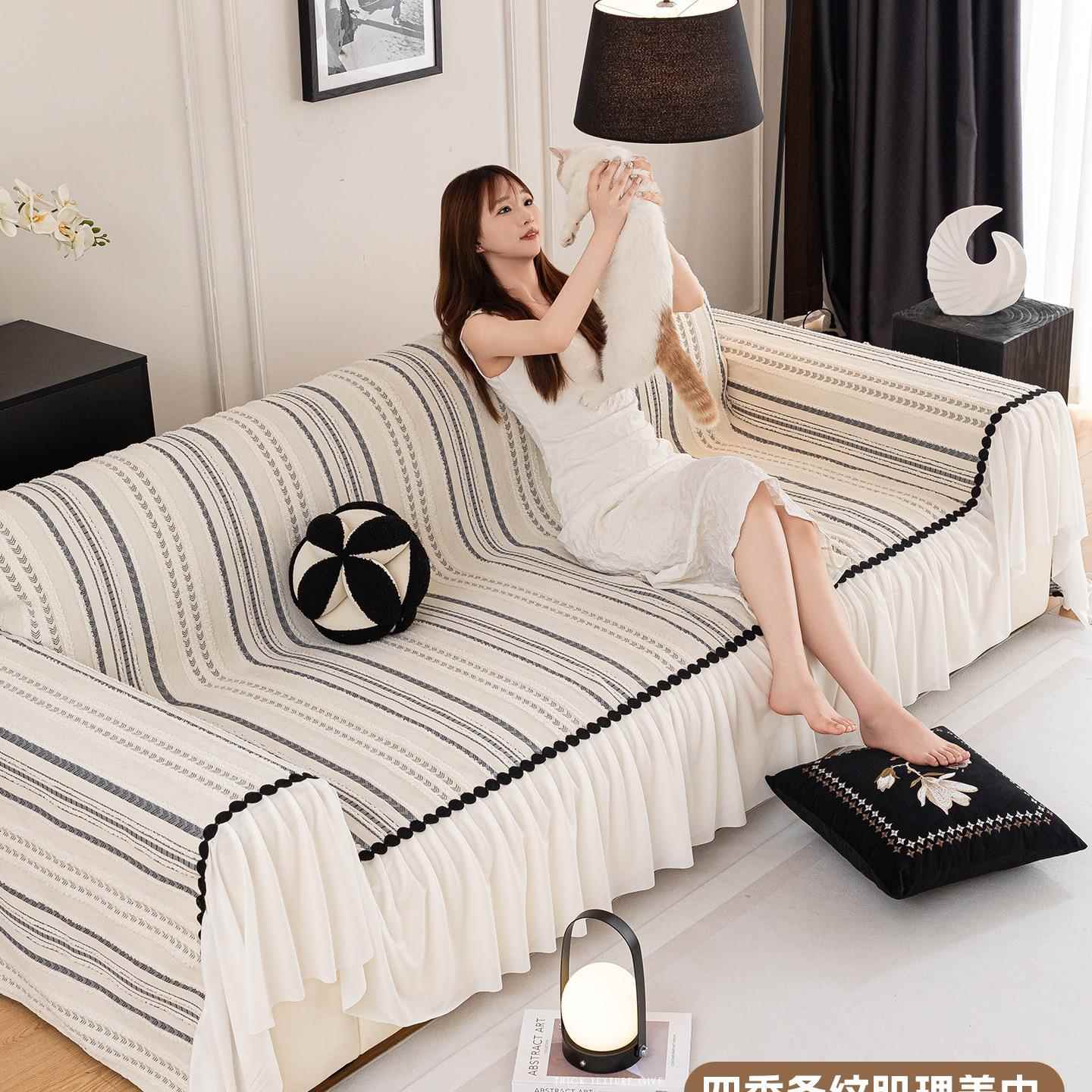 新款沙发巾四季新款用2025垫新款沙发罩坐通防滑套轻奢感F99TSJH7