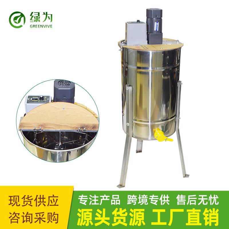 新品3框电动纯不锈钢摇蜜机摇蜜桶 养蜂工具 蜂蜜打蜜桶甩蜜机