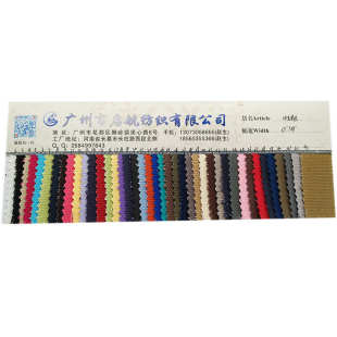 材布料 棉布 箱包手袋桌布面料鞋 24安7 厂家直销 5纯棉染色帆布
