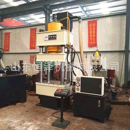 供应400吨金属粉末成型液压机 全自动粉末冶金成型四柱油压机