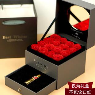 玫瑰花圣诞口红礼盒盒礼物盒女子送朋友生日礼品伴空装手包多