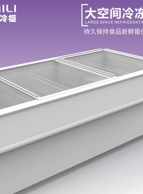 百利冷柜SD-530商用超市大容量雪糕速冻-25℃岛柜单温卧式展示柜