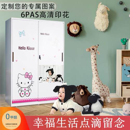 防潮家用卧室衣柜出租房现代简约经济推拉门组合移门衣橱带抽屉