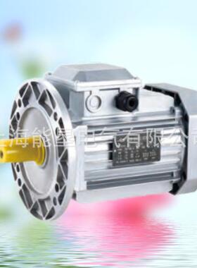 三相电动机YS铝壳380V卧式1400转0.37/0.55/0.75/1.1/1.5/2.2/4KW